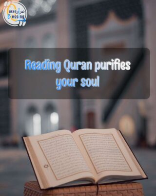 The importance of contemplation with Quran Recitation