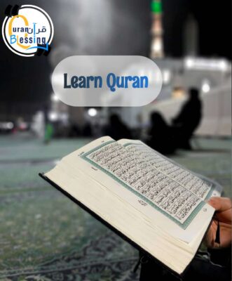 Can you Learn quran by yourself and