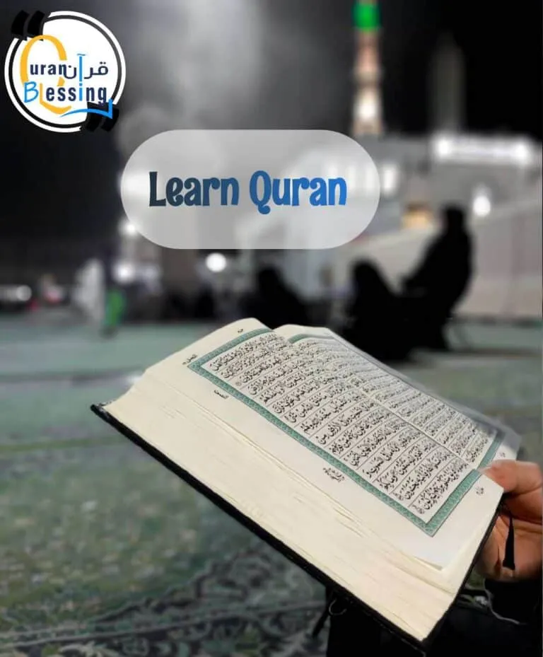 can-you-learn-quran-by-yourself-quran-blessing