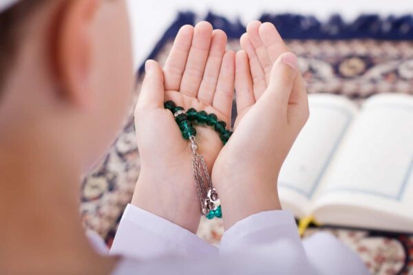 Dua for protection from the evil eye