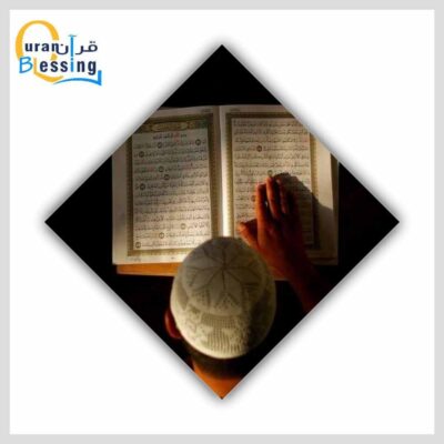 Learn how to read Quran for beginners