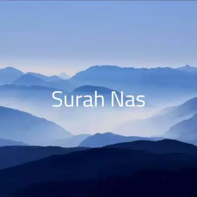 Surah nas