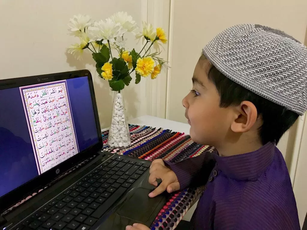 online islamic school