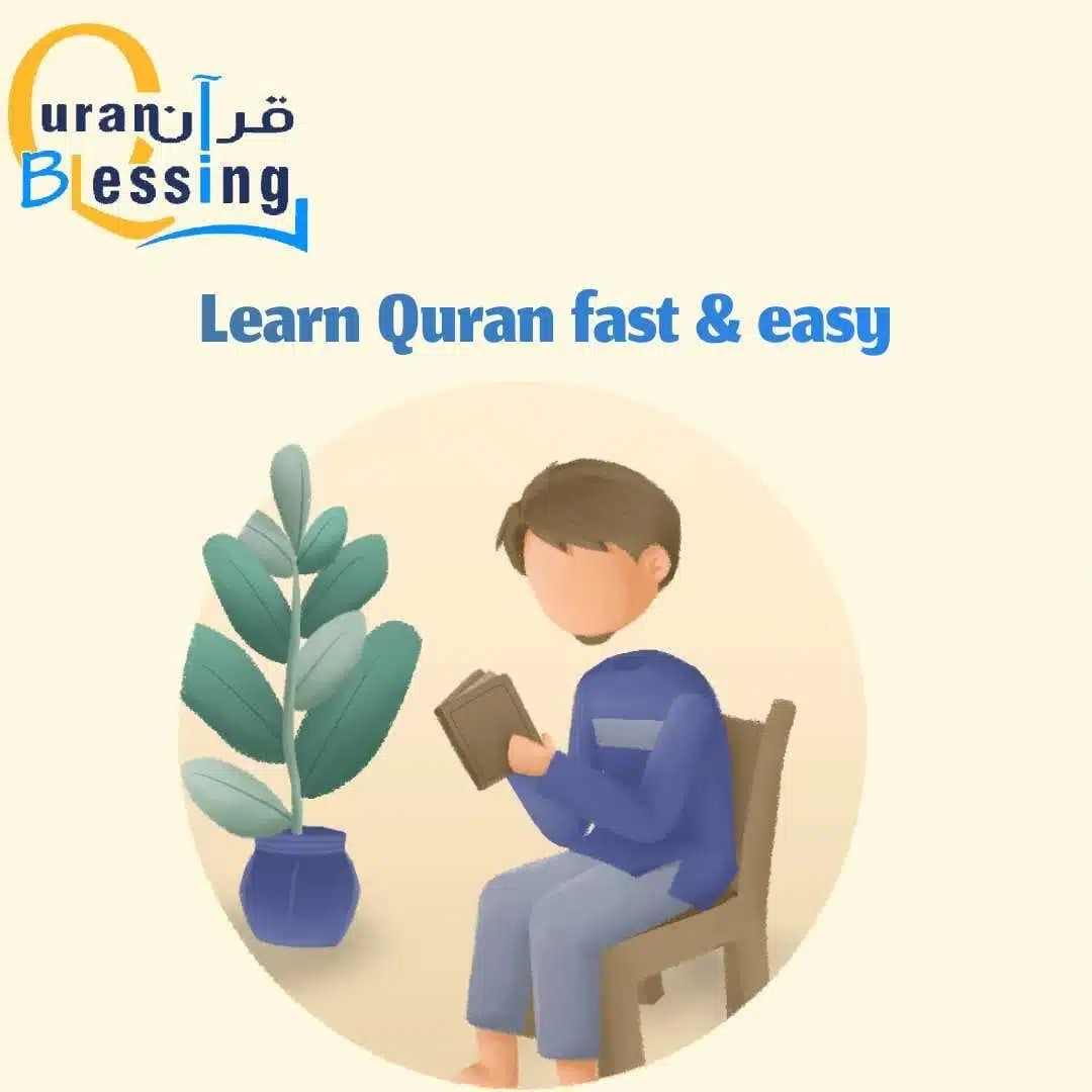 How To Learn Quran Fast Easy At Home Quran Blessing