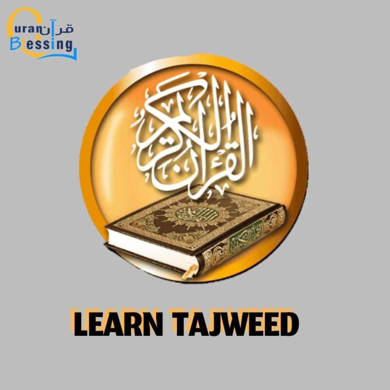 Learn Tajweed Online