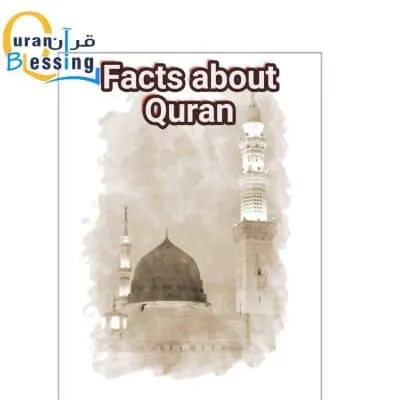 10 facts about the Quran