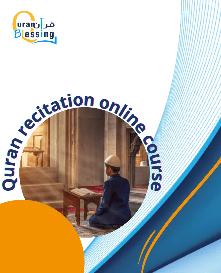 Quran Recitation Online Course