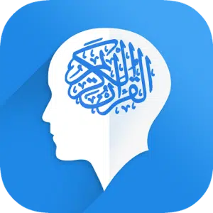 Best Apps For Quran Memorization