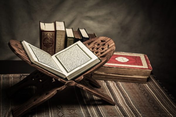 How to Memorize Quran in Old Age