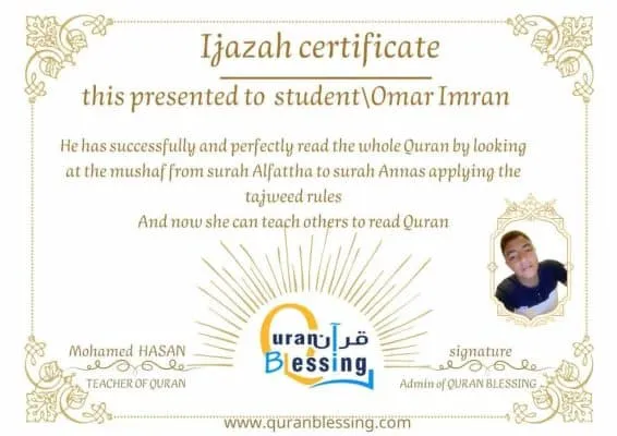 How To Read And Learn Quran